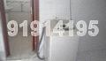 Blk 19 Ghim Moh Road (Queenstown), HDB 3 Rooms #140897222